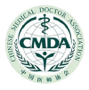 CHINESE MEDICAL DOCTOR ASSOCIATION